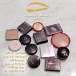مجموعة بودرة مكياج الوجة مكونه من.... 13علبه