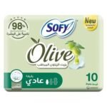 فوط سوفي بزيت الزيتون المرطب 10فوط