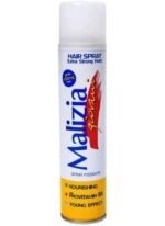 سبراي جيوفاني ماليزيا 250ml